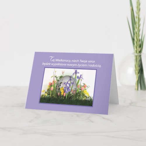 Polish Easter Egg in Flowers Holiday Card