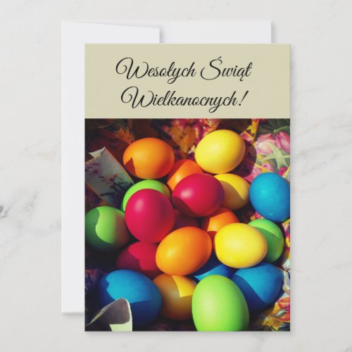 Polish Easter Greetings Wesolych Swiat Invitation