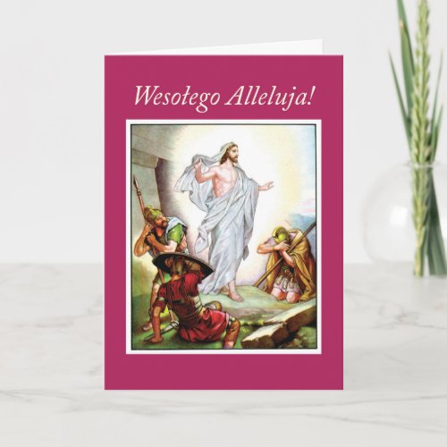 Polish Easter Jesus Resurrection  Religious Holiday Card