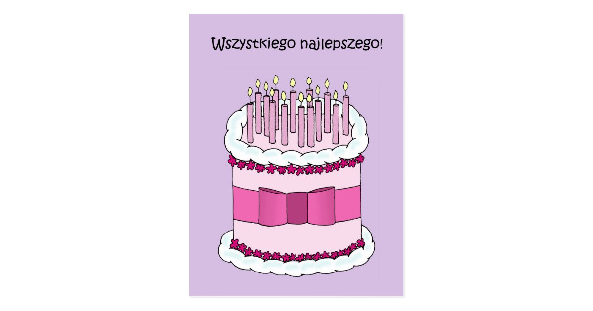 polish-happy-birthday-wszystkiego-najlepszego-postcard-zazzle