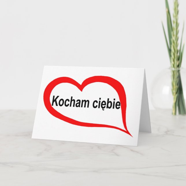 Polish I love you (2) Holiday Card (Front)