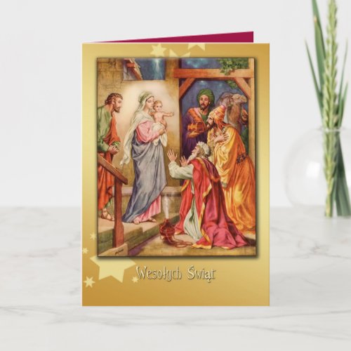 polish merry christmas nativity card