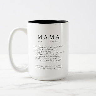 Polish Mom Gift - MAMA Huge Definition Two-Tone Coffee Mug