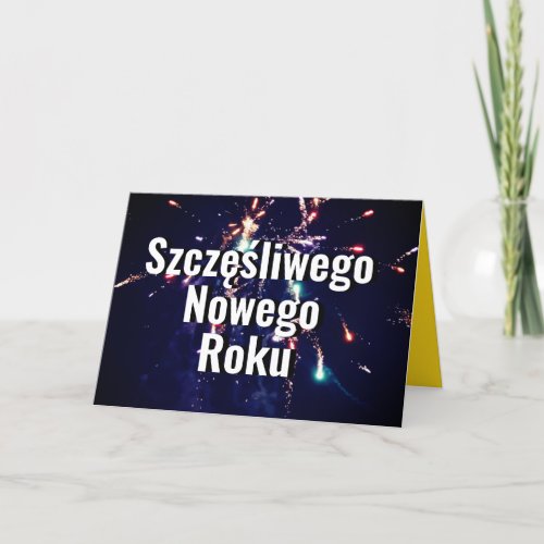 Polish New Year  Kartka na nowy rok 2024 Poland Holiday Card