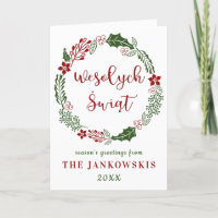 Polish Poland Merry Christmas, Custom
