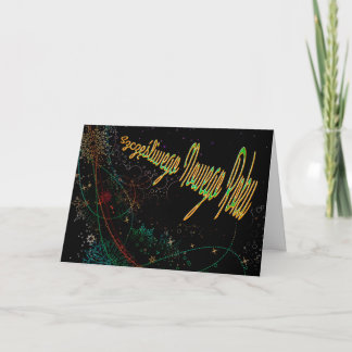 Polish/Polski - Happy New Year/Szczęśliwego Nowego Holiday Card