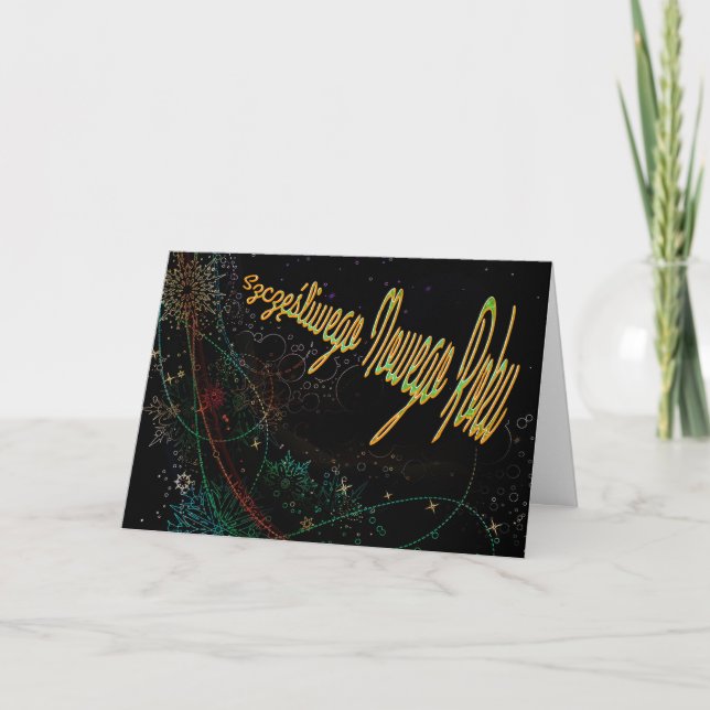 Polish/Polski - Happy New Year/Szczęśliwego Nowego Holiday Card (Front)