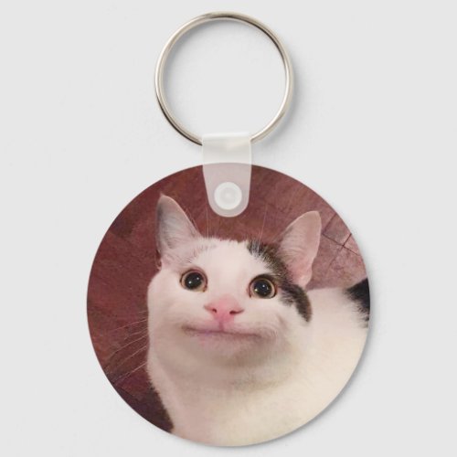 Polite Cat Meme Keychain