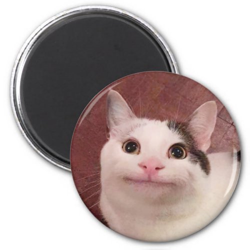 Polite Cat Meme Magnet