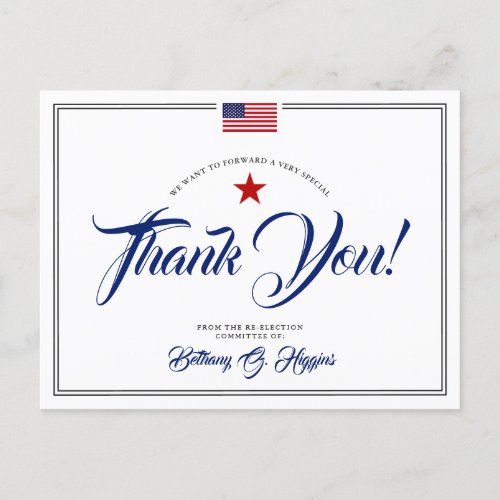 Political Donation  Patriotic Themed Thank You Postcard