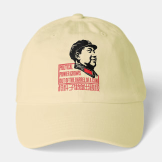 POLITICAL POWER HAT
