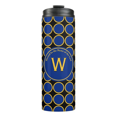 POLKA DOT Geometric Circle Customized Monogram Thermal Tumbler