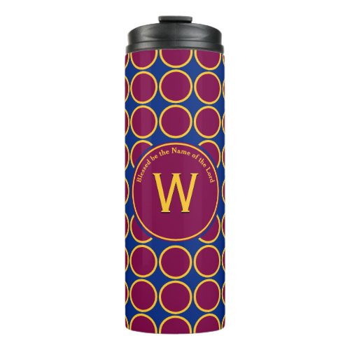 POLKA DOT Geometric Customized Monogram Maroon Thermal Tumbler