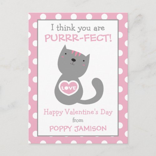 Polka Dot Kitty Cat Personalized Valentines Cards