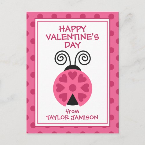 Polka Dot Ladybug Personalized Valentines Cards