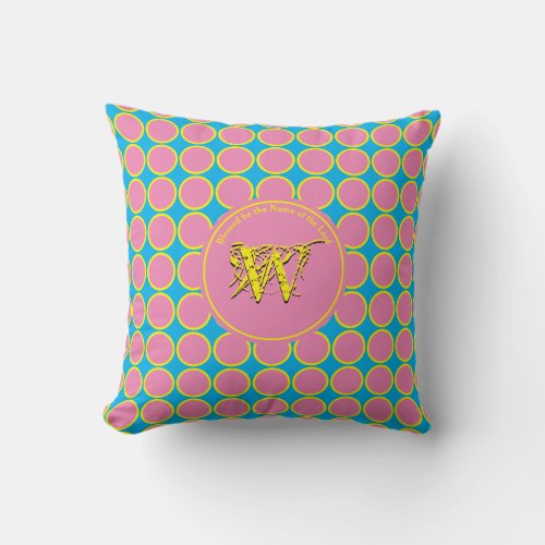 POLKA DOT Pink Blue Customized Monogram Scripture Throw Pillow