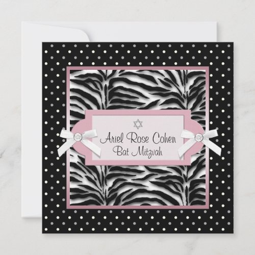 Polka Dots Pink Zebra Bat Mitzvah Invitations