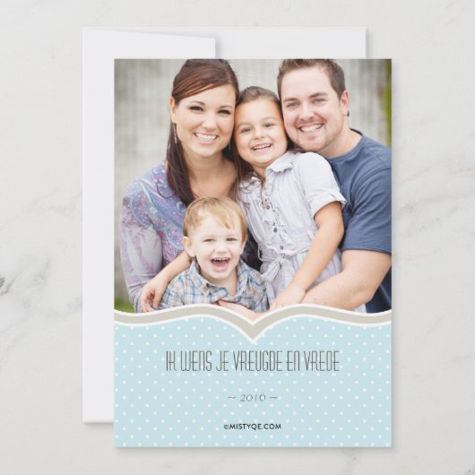 Polka Kaart van de Vakantie Kerstmis Dot (Back)