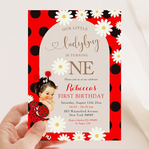 Polkadot Ladybug Daisy Brown Hair First Birthday Invitation