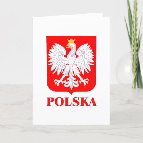 Polska 2 holiday card