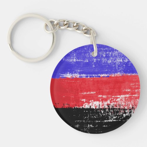 Polyamorous Pride Paint Keychain