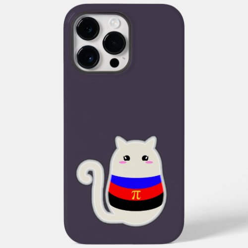 Polyamory Cat Case_Mate iPhone 14 Pro Max Case