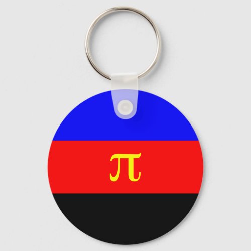 Polyamory Flag __ Pi 3_color Keychain
