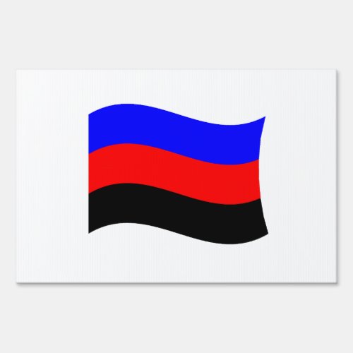 POLYAMORY FLAG WAVING STRIPES SIGN