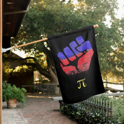 Polyamory Pride Fist House Flag