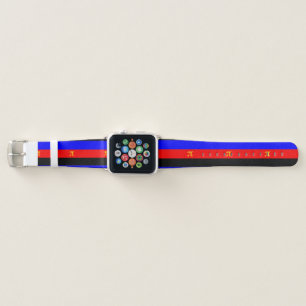 Polyamory Pride Flag Apple Watch Band