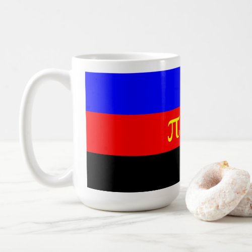 Polyamory Pride Flag Coffee Mug