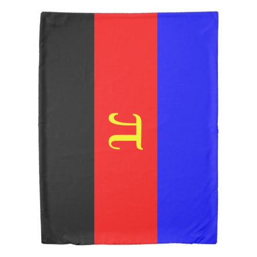 Polyamory Pride Flag Duvet Cover