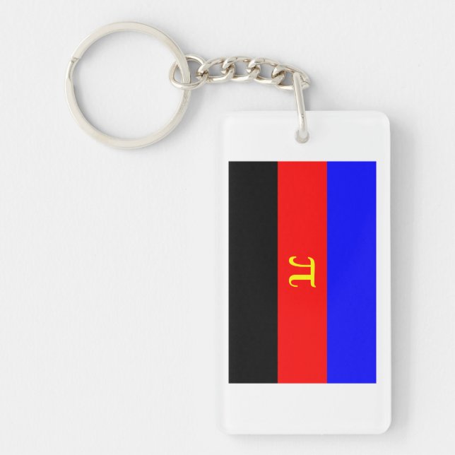 Polyamory Pride Flag Keychain (Front)