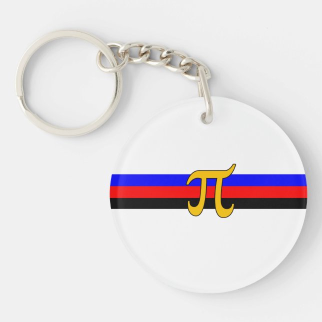 Polyamory Pride Flag Keychain (Front)