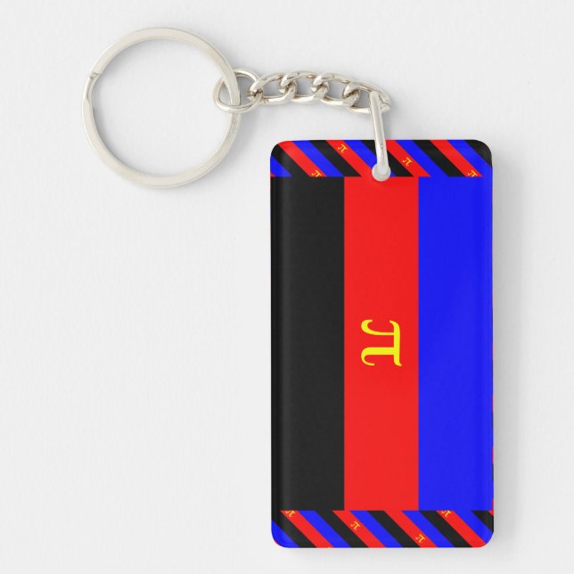 Polyamory Pride Flag Keychain (Front)