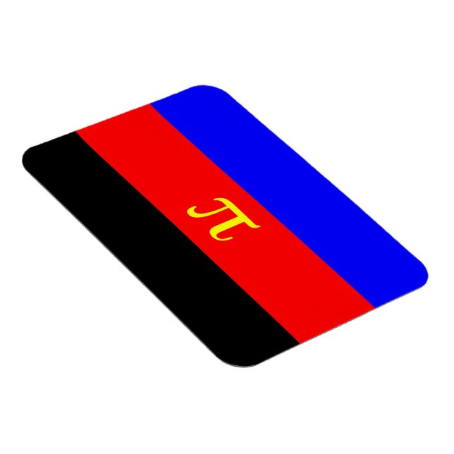 Polyamory Pride Flag Magnet (Right Side)