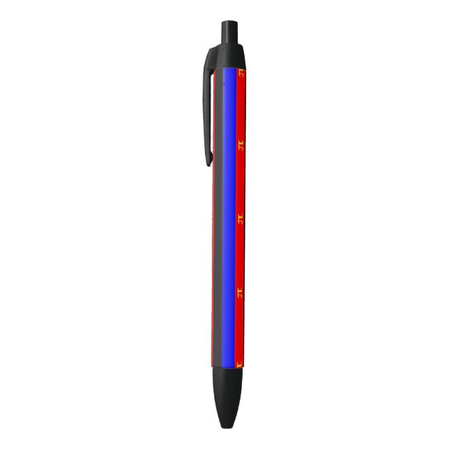 Polyamory Pride Flag Pen (Top (Vertical))