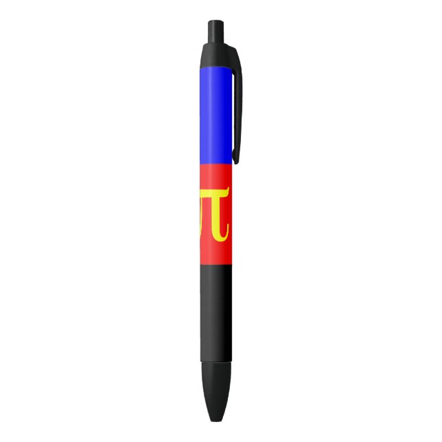 Polyamory Pride Flag Pen (Bottom (Vertical))