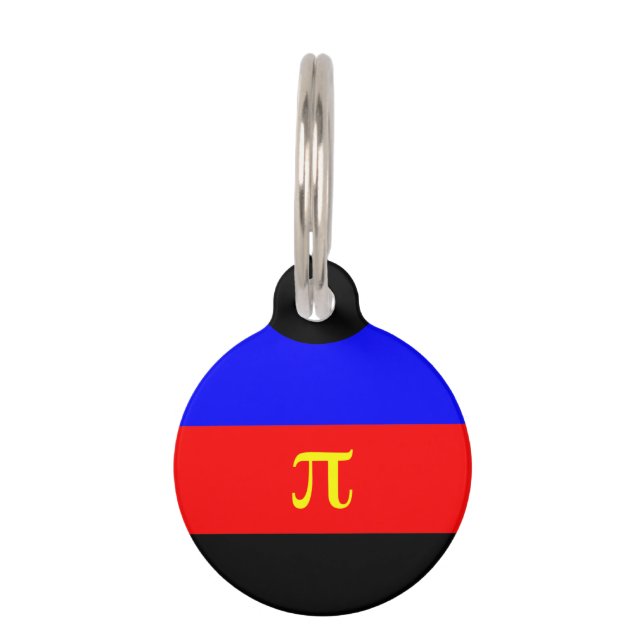 Polyamory Pride Flag Pet ID Tag (Front)