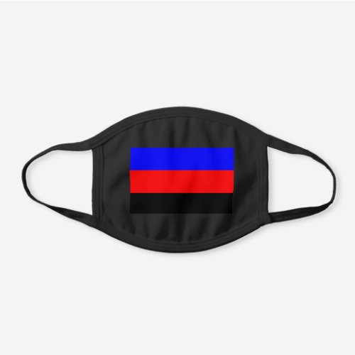 Polyamory Pride Flag Stripes Black Cotton Face Mask
