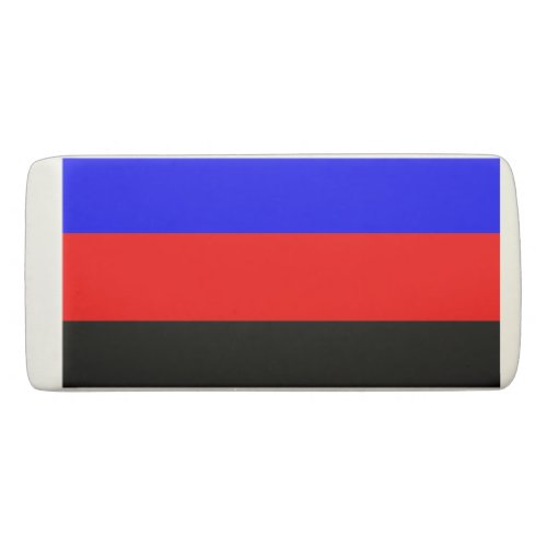 Polyamory Pride Flag Stripes Eraser