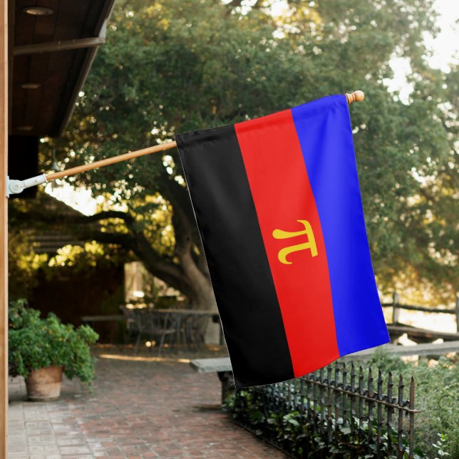 Polyamory Pride House Flag (In SItu)