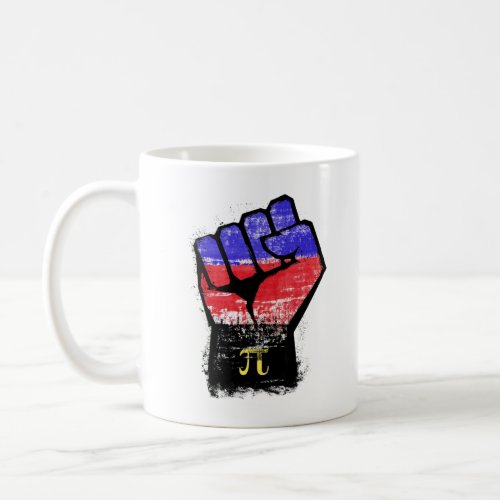 Polyamory Pride Protest Fist Coffee Mug