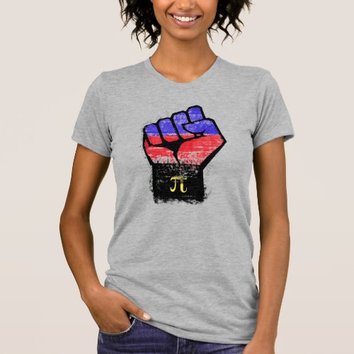 Polyamory Pride T_Shirt