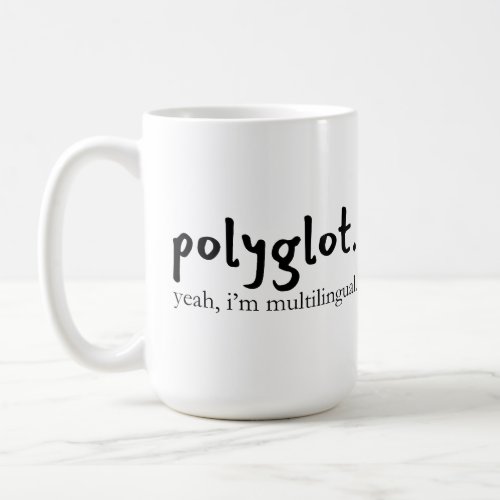 Polyglot Multilingual Customizable Coding Language Coffee Mug