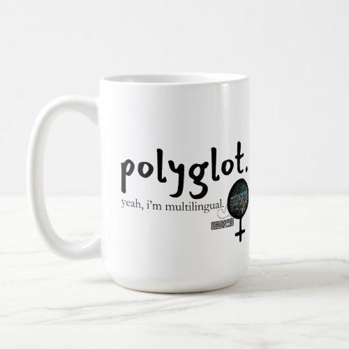 Polyglot Multilingual Customizable Women in Tech Coffee Mug