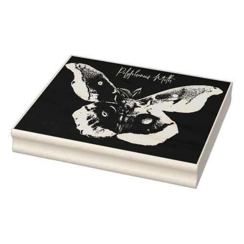 Polyphemus Moth Rubber Stamp