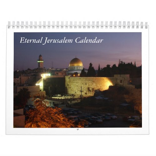 Pomegranate Calendar