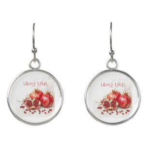 Pomegranate Earrings