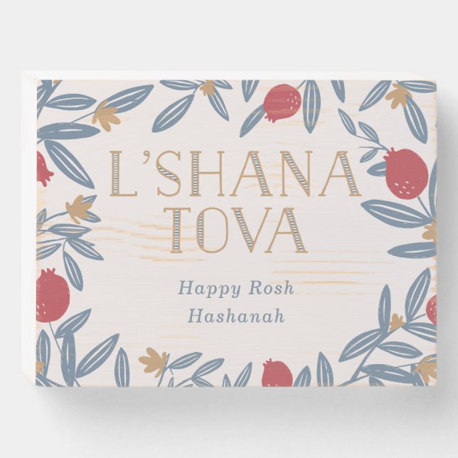 Pomegranate Florals Happy Rosh Hashanah Sign (Front Horizontal)